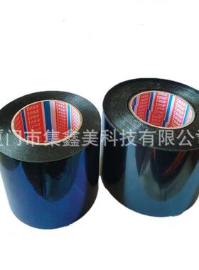 德莎54710黑色面酸丙烯泡棉胶双带抗震和抗冲击性能元器su-75410