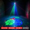 tv氛围灯家用七彩旋转闪彩灯k迪酒吧蹦气氛灯OHO舞厅光灯舞台灯光