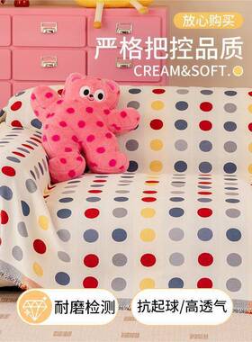 四张季通用雪尔布沙发盖巾2KGE025新款轻尼奢高档沙发毯一整防滑