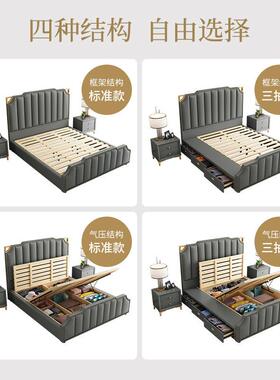 代美式轻米奢舒适1.8*2OWT单双人床简约现主卧欧床式1.5米小户型