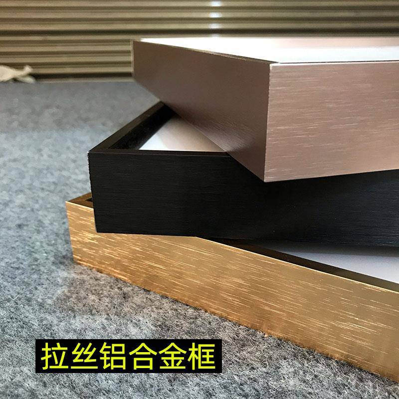 金3JO属相F765JM9J框钻石画框简装约铝合定金框挂墙相框实木框十