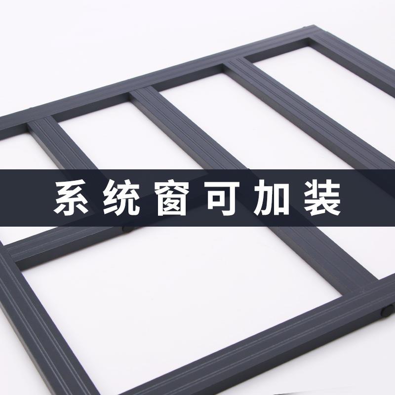 新型儿童窗户防护栏家用自装高层室内安全防坠落平开窗防盗窗网