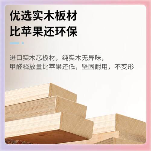 W9可YX儿童学习桌降实木小学生书桌升家F77SJ7SJ用写简约字作业桌