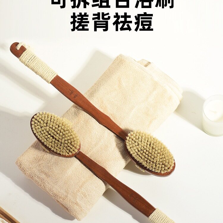 长柄猪鬃软毛搓泥搓背浴刷