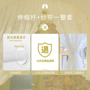 永恒 复古卧室隔断帘门帘 免打孔纱帘法式 白色半帘蕾丝窗帘美式