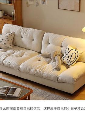 休闲沙现奢懒人沙发小户型客厅轻家用云朵发简约代布89712艺沙发