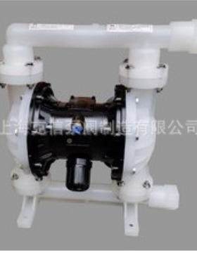 QBY料-25塑料气膜动隔泵KOS工程塑隔膜泵耐腐蚀隔膜泵