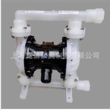 QBY料-25塑料气膜动隔泵KOS工程塑隔膜泵耐腐蚀隔膜泵