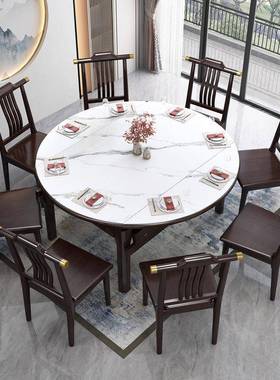 新中式岩板餐椅桌组合实餐tb-69806桌方圆两用家用木户型可伸小缩
