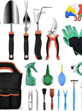 厂23432423直销园家林工套装不钢10具件锈套园艺工具gardentool