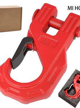 AThYLT绞盘钩3/8winchookheavyduty5000LBS4ATVUT