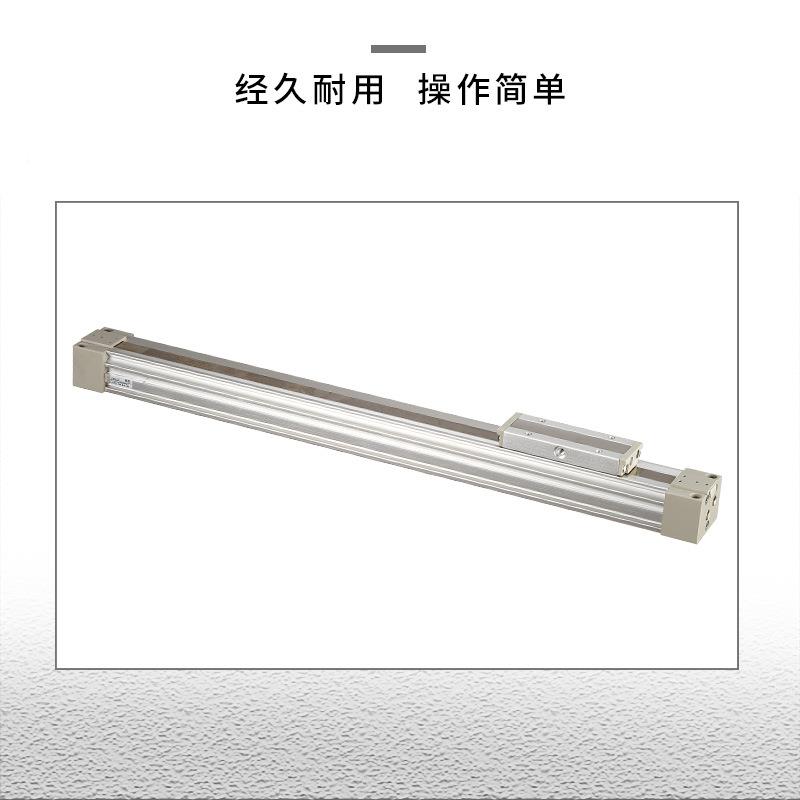 SMC型机械接合式无杆气缸MY1B1G6-S400x500/60AVHDLZ滑台RM0气动