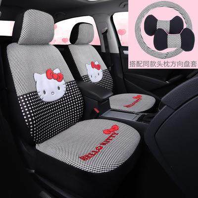 女可爱卡通汽车通坐垫捷逍客骐达全包四季用立蓝牧/天春夏达体车