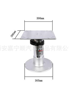 气升降动桌M腿房车游艇餐气动UXK升降座椅底座船舶桌配件PV桌架RV
