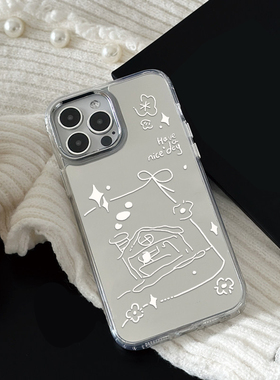 CozyCover ins风简约镜面奶绒小窝适用苹果17promax手机壳iphone13新款15pro女14创意16补妆镜子12韩系小众11