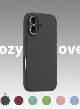 石墨灰精孔液态硅胶适用苹果17手机壳新款苹果17promax套iphone16pro简约17air防摔15全包14外壳13爆款12潮11