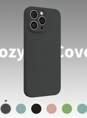 石墨灰精孔液态硅胶适用苹果16手机壳新款苹果17promax套iphone16pro简约17air防摔15全包14外壳13爆款12潮11