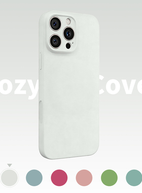 白色精孔液态硅胶适用苹果16手机壳新款苹果17promax套iphone16pro简约17air防摔15全包14外壳13爆款12潮11