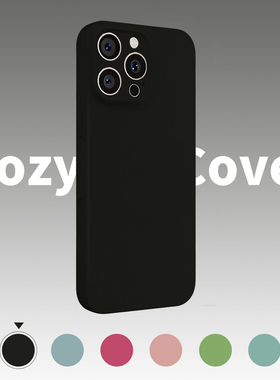 黑色精孔液态硅胶适用苹果16手机壳新款苹果17promax套iphone16pro简约17air防摔15全包14外壳13爆款12潮11