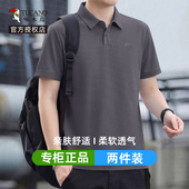 polo衫 T恤男款 夏季 商务通勤风短袖 2026新款 啄木鸟灰色百搭男士