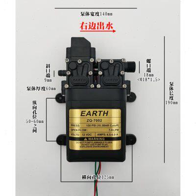 双核泵隔膜泵大流量12v农用电动喷雾器水泵智能高压自吸泵