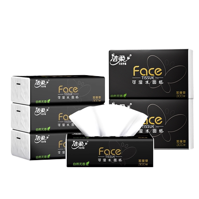 洁柔黑face抽纸100抽/包厚实