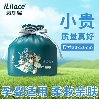 一次性洗脸巾纯棉美容院卷巾洁面棉柔化妆巾干湿擦脸面巾卷筒式