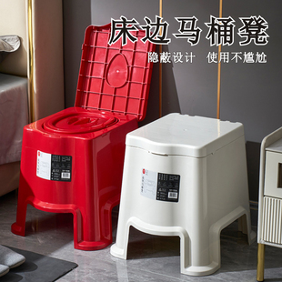老人床头便盆加高塑料坐便器孕妇移动马桶凳坐便椅安全加厚免安装