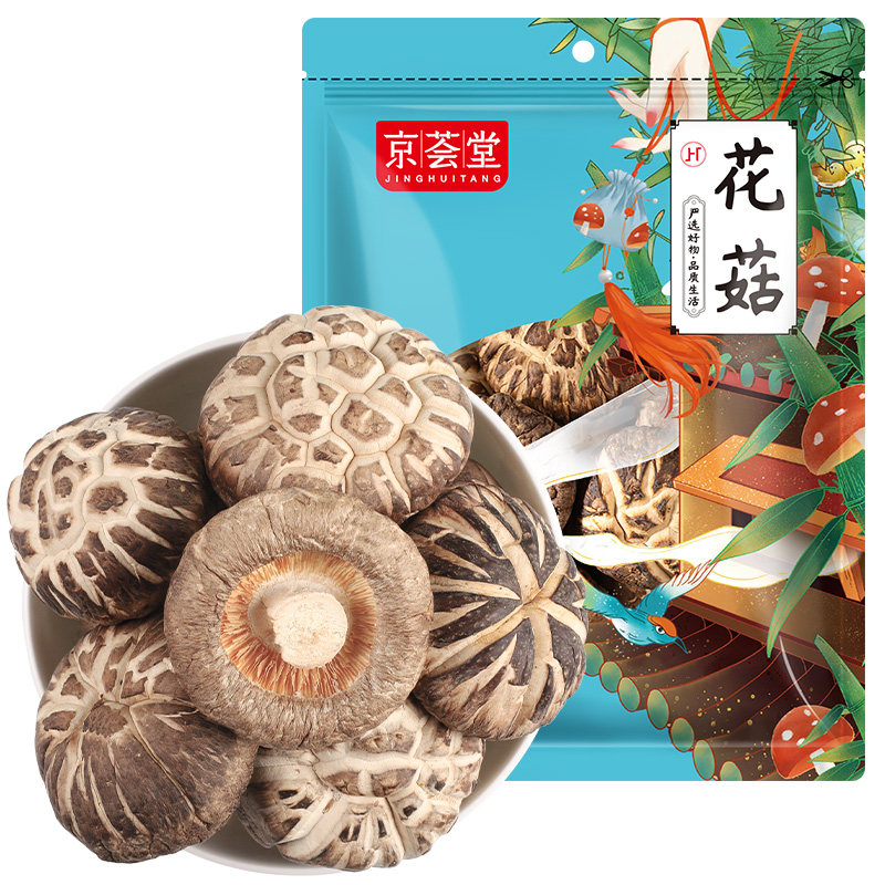 京荟堂花菇100g冬菇香菇南北干货花菇土特产剪跟蘑菇煲汤食材特产