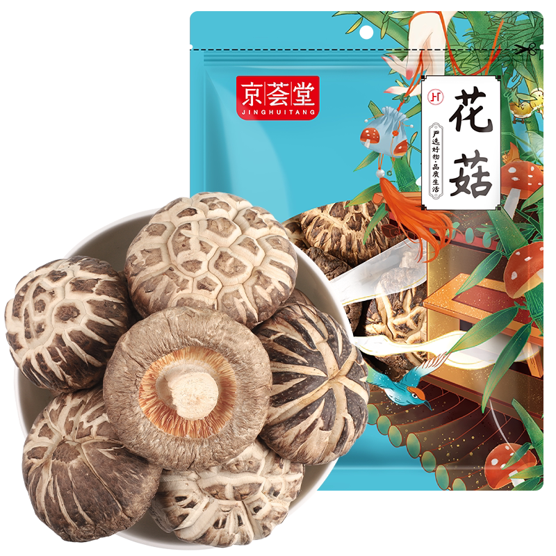 京荟堂花菇100g冬菇香菇南北香菇类