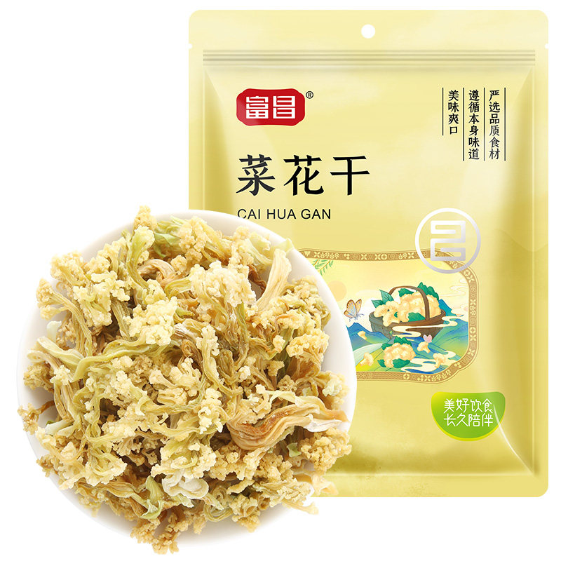 富昌菜花干300g花菜干农家自特色干货及养生干料