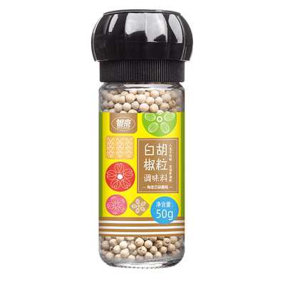 银京白胡椒粒50g调味厨房调料现磨牛排调味料炒菜胡椒官方旗舰店