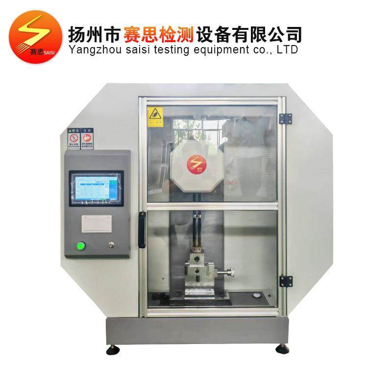 厂家直供悬臂梁冲击试验机塑料冲击试验机带缺口摆锤冲击PPPE材料