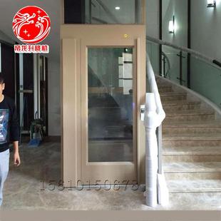 电梯家用液压小型别墅电梯二层三层四层复试阁楼跃层老人观光电梯