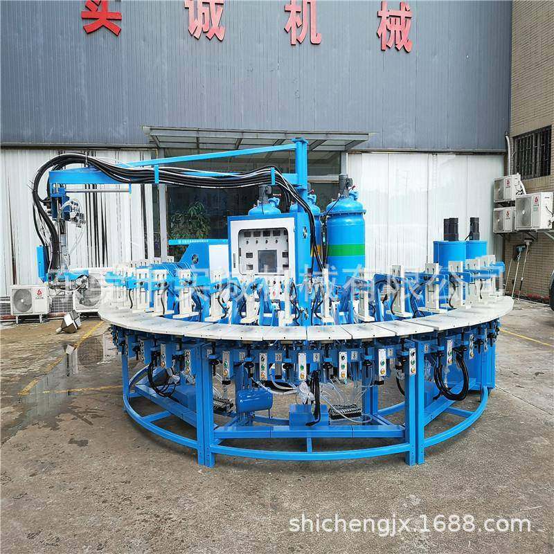 聚氨酯制鞋发泡生产线发泡机整套聚氨酯发泡设备,机械设备,制鞋机械,淘宝优惠券,粉丝福利购,淘宝优惠卷