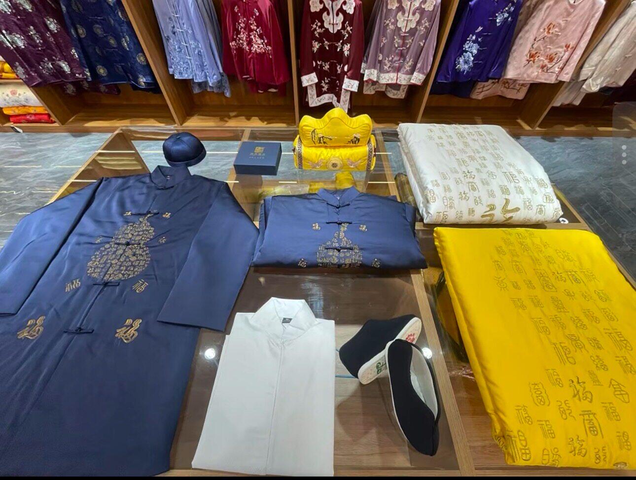 高档寿衣男全套真丝苏绣七件套老人寿服装老衣冲喜增福寿百年服