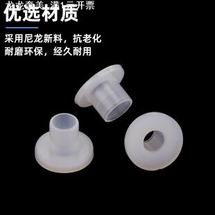 塑料台阶垫片电晶体垫片TO220绝缘粒T型尼龙垫圈凹凸垫云母片垫圈