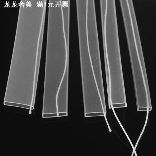 Maxtor供货硅胶led灯带透明套管 防水随意弯曲透明套管气相