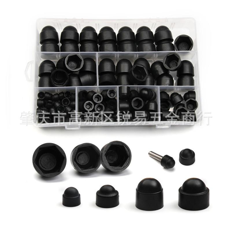 货源 145pcs黑色塑料六角螺母盖盒装 保护帽M4-M12螺栓盖帽