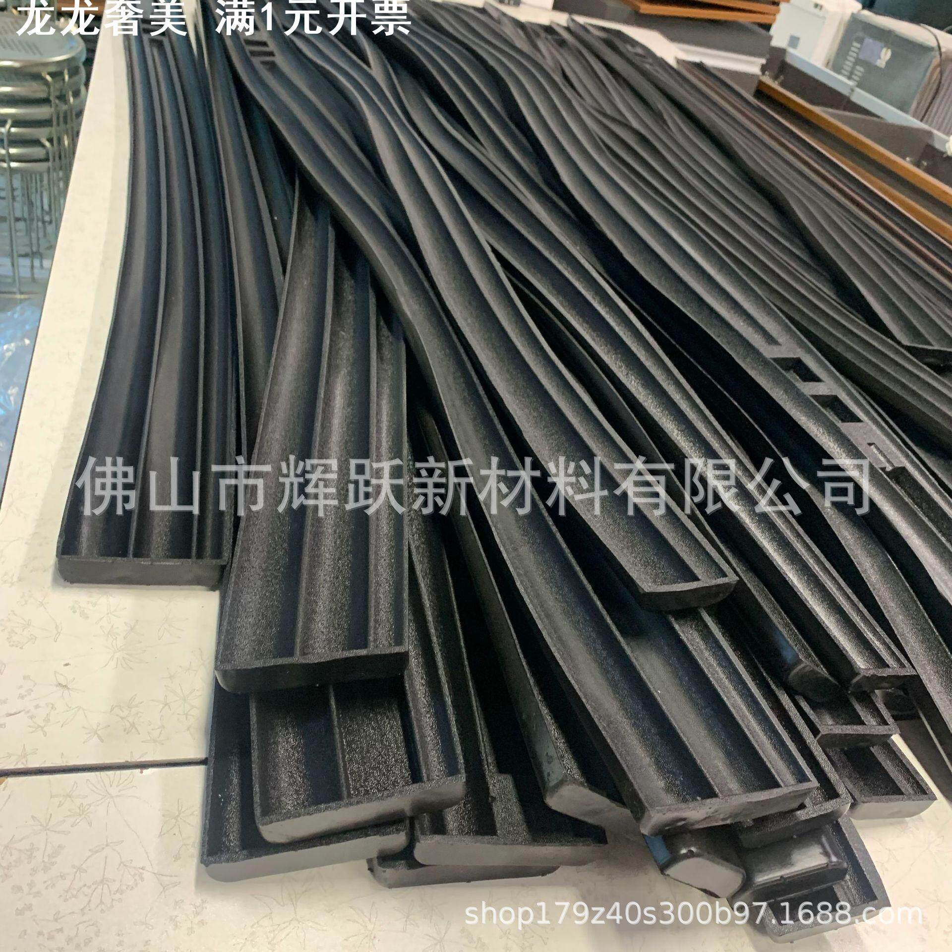 高密度海棉垫台球杆内衬条聚氨酯发泡一体成型斯洛克桌球杆内衬