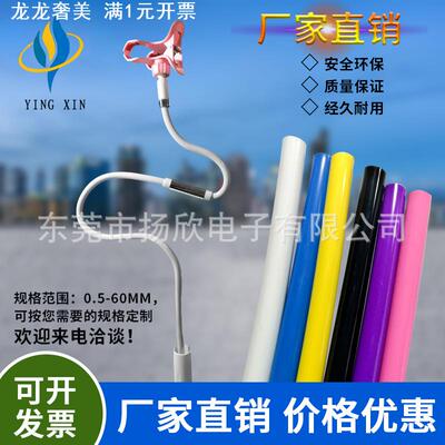 黑色PVC套管阻燃套管电器线束绝缘保护工厂生产电工穿线软管耐磨