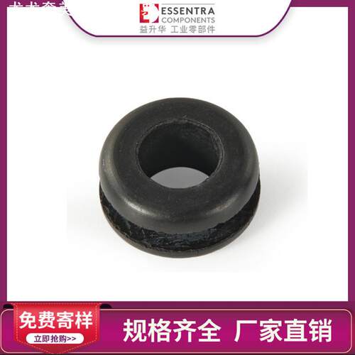 ESSENTRA益升华EPDM耐高温防水电气柜过线圈SR1713护线环护线圈