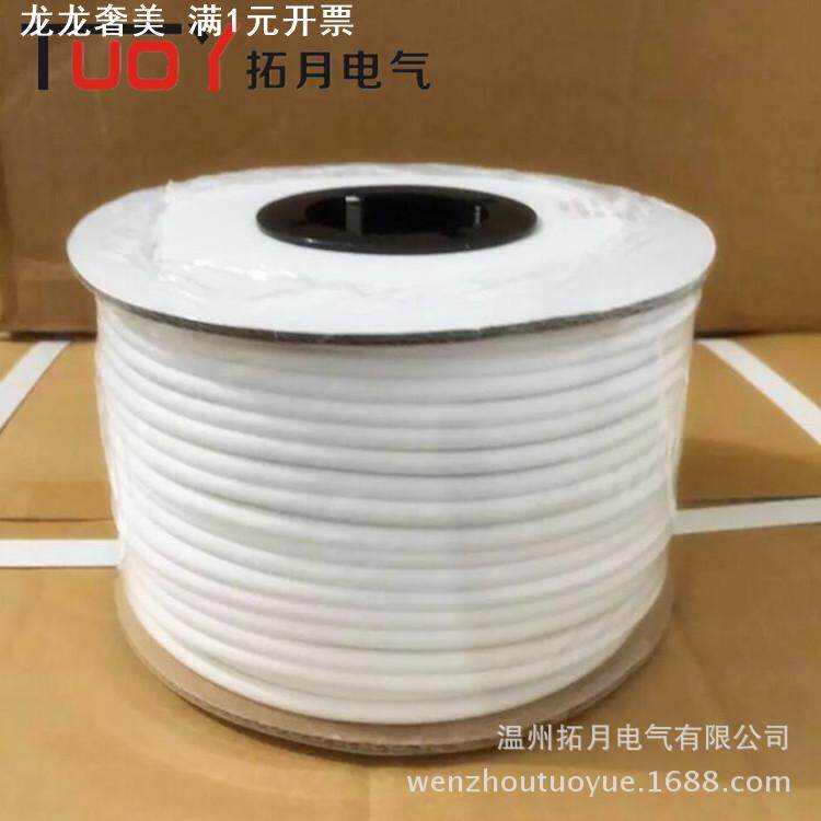 O型空白号码管 卡式 线号套管 梅花管 PVC内齿套管 蜂窝管1平方