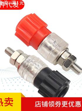 JS-900A 接线柱 电焊机逆变器接线柱M3 工业m 接线端子铁