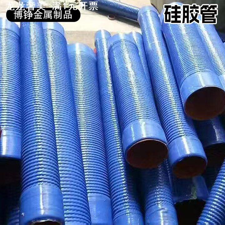 蠕动泵大口径钢丝波纹管工业高压夹线硅胶软管异形硅胶管现货