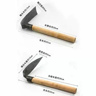 家用手工花锄多功能猛钢种花小锄头除草种花铲土两用锻打儿童锄头