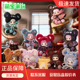 新品 热销中MayMei霉霉小熊饼干毛绒盲盒潮直播网红玩创意公仔