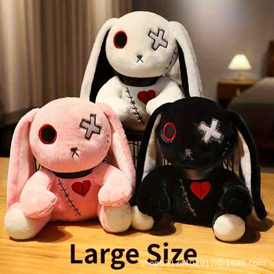 万圣节Rabbit plush暗黑重生兔小兔公仔多色万圣节毛绒玩具