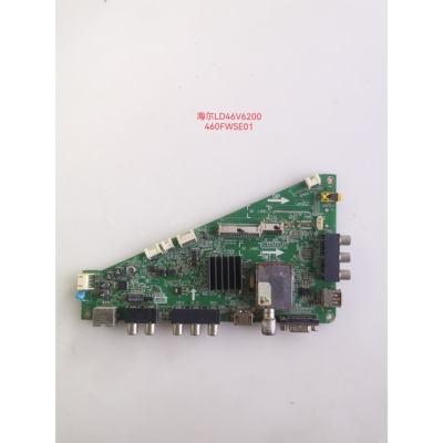 海尔LE4U6200主板0091802371i