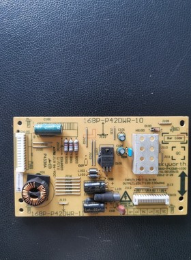 创维42E61HR 47E600F 42E610G 恒流板168P-P42DWR-10/11高压板